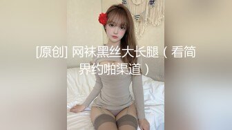 EDMosaic EdMosaic 台湾 色影师 大神 摄影师 男友带21岁美鲍女友 来找性爱教练学习更多床技