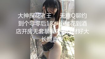 女神 徐莉芝 性感黑色情趣内衣 御姐姿态婀娜妩媚 袅袅气息淋漓绽放[90P/112M]