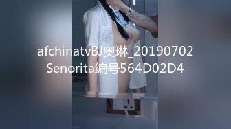 周jojobaby 吊带短裙搭配性感诱人原色丝袜 柔美多姿的身姿妖艳动人[61P/549M]