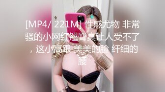 迪卡侬门事件女主角-挑战在IKEA自慰