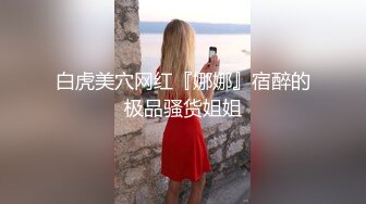 前女友很贱