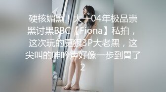 [hunbl-105] 無防備部屋着女子 お漏らし凌●