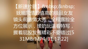 气质小骚货先细心给老公刮毛，露脸啪啪后入操逼满嘴淫语