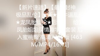 男友泄密 陕西美女被无良男友泄密 2V (2)