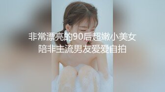 商场女厕全景偷拍多位美女嘘嘘各种美鲍近在眼前 (2)