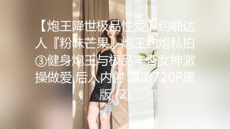 [MP4/ 1.01G] 黑丝轻熟女专业打嘴炮，霸气哥哥双飞，女上啪啪69互玩，传教士表情动人倒挂金钩