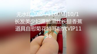 超高腰臀比后入的神-P站顶级蜜桃臀博主AdaKham性爱资源合集【81V】 (49)