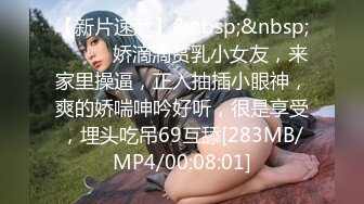 ✨极品少妇✨调教淫荡小母狗，带狗链夹奶子铃铛，后入狂艹身心裂肺，当当当的响声夹杂叫声！