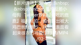 STP22419 极品包臀裙外围女 近距离视角脱下内衣口交 掰穴特写清晰可见 双腿肩上扛被操的受不了