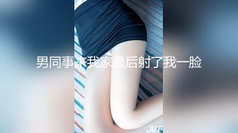 天然むすめ 101022_01 全裸よりエロいワイシャツ姿に僕の勃起が止まらない 小島さとみ