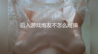 性视界 XSJ-158《撸顶记》韦小宝刺杀鳌拜-芯萱