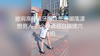 slrabbi&nbsp; 清纯黑丝学生妹肉棒洗礼 粉嫩白虎小穴充血阴豆 美妙抽插 层层褶皱吸茎榨射