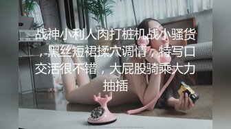 高颜值英日混血TS美妖「Anna」OF露脸大尺度私拍 行走的后庭榨汁机精液提取器【第二弹】 (3)