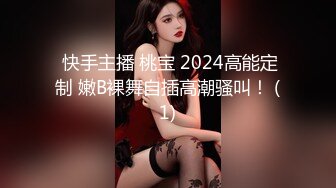 [MP4]今夜双飞美女，两个妹子舌吻69互舔，配合默契淫荡指数爆表，激情啪啪淫靡刺激