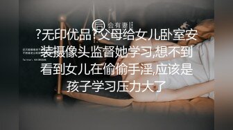 儿子：妈妈，让我来拖地吧，你这个衣服好性感啊，爸爸给你买的吗，好热啊   妈妈：漂亮吗，我肯定热咧，喜欢吗儿子！