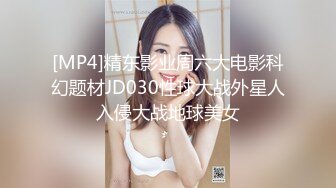 台湾SWAG美女Daisybaby和知名YouTuber合作拍攝ＡＶ