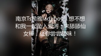 最新2024顶推！出道即巅峰新人露脸推特顶B王，人瘦奶大小魔女【蒂米】定制私拍②，裸舞顶胯，道具紫薇无套啪啪内射