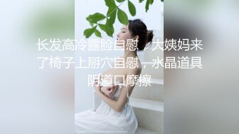 《女神嫩妹足交控✿必备》最新VIP群福利流出，清纯极品小姐姐推特女菩萨【丸丸子】私拍，高质量丝袜玉足推油足交精射