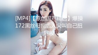 K書中心遇到暗戀學長，露出巨乳色誘他，直接在K書中心尬起來‼️