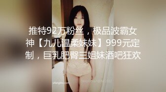 寂寞少妇饥渴难耐