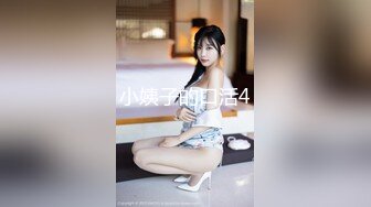 网红玩偶姐姐HongKongDoll JK福利 学生妹的玩具