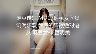 XSJKY-049 小婕 偷情同事的漂亮嫩妻 性视界传媒