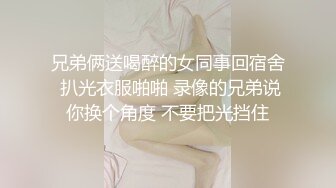 高端泄密流出火爆全网嫖妓达人先生约炮逼逼粉嫩的小野模郑X熙无套内射