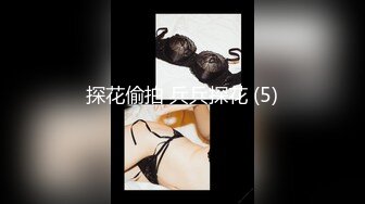 身材一流的大学长发美女出租屋和男友性爱,狂吃大鸡巴舔蛋蛋,被按倒狂干销魂浪吟超好听,普通话对白！