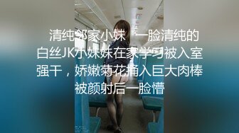 “还是门外有人偷听最爽”高颜值尤物