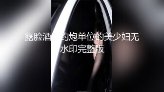 [原创] 3P大战，预热下，乖巧妹子口交，双重验证！