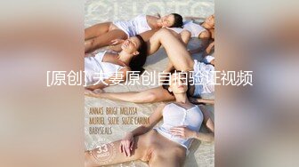 【新片速遞】 【挖井喷水】酒窝网红美女，一段时间没播，大奶美腿极其风骚，振动棒猛操白浆四溅[639MB/MP4/01:30:25]