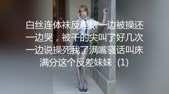 稀有露脸 高端ACG业界女神爆机少女 喵小吉&金鱼 清纯邻家《小吉的小镇生活》掰穴逗乳少女感无敌嫩 (1)