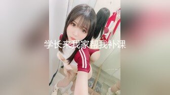 【新速片遞】&nbsp;&nbsp; OF高颜值人气韩国正妹「Elle Lee」【第4弹】野外露营的性爱[95.3MB/MP4/6:52]