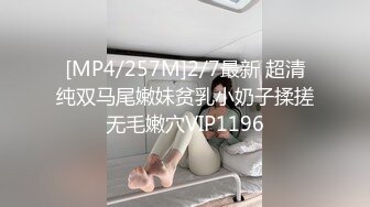 极品涵菱妹妹