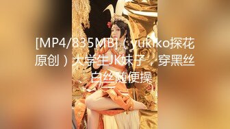 极品CP✅魔手》疯狂大胆坑神躲进商场女_厕独占一个坑位隔板缝中偸_拍各种B形妹子方便▲极限特写镜头快要碰到B了 (5)