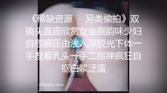 极品反差婊 被男友各种狂艹，叫声响侧天际，实在是太骚了，简直完美！