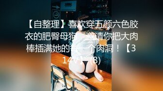 【极品女神推荐】推特网红尤物欲子姐姐【小蔡头喵喵】五月定制流出《青色旗袍》高潮乳颤 (2)