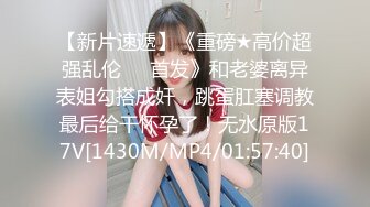 [MP4/ 290M] 熟女阿姨偷情老外 又舔又亲 被无套输出 完事还送阿姨一条裙子 非常开心