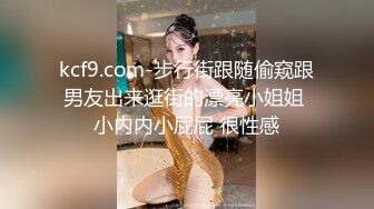 主題酒店鐘點房拍攝到的肌肉男與健身房認識的妹子開房偷情私會啪啪 互舔互插愛撫爽的欲仙欲死 露臉高清