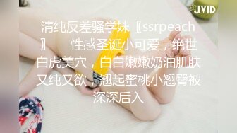 糖心出品【lingxi林夕】姐姐的圣诞精喜