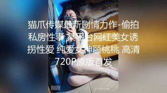 [MP4/ 1.43G] 颜值援交女，床上的榨汁机激情3P伺候两个大哥啪啪，一起交两个大鸡巴