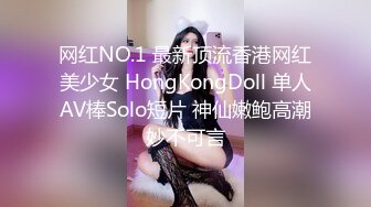 性奴小母狗被我调教的百依百顺