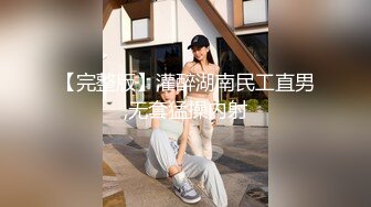 《重磅☛极品反_差》露脸才是王道！微博推_特高颜值网红重机女神【痞幼】私拍▲金_主包养各种玩肏 (2)