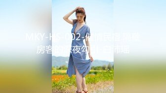 【女神爱肉棒性爱肉_便器】双马尾萝莉『芽芽不乖』新版私拍 被哥哥绑在厕_所强操 后入内射 高清720P原版 (2)