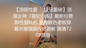 黑客破解家庭网络摄像头偷拍❤️被人打断腿的纹身胖哥和模特身材漂亮女友做爱好菜被猪啃了