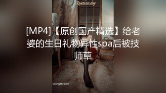 爱口暴爱吞精的红衣妹妹 真实良家 边草边自慰