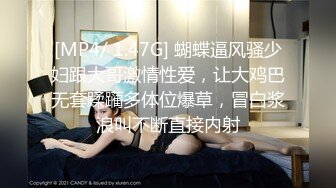 熟女人妻吃鸡啪啪 啊啊我要你内射我 射在菊花里 撅着大白屁屁 先操鲍鱼再爆菊花 内射