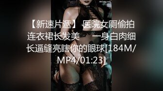 后入特写两次验证