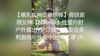 【本站推荐】老哥约了个高颜值粉衣妹子TP啪啪，还不怎么会口交大力猛操，很是诱惑喜欢不要错过