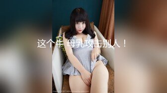 [MP4/ 147M] 熟女妈妈 精神小伙和妈妈边操边缠绵互吻 趴在妈妈丰腴的身上大力抽插 只听啪啪作响